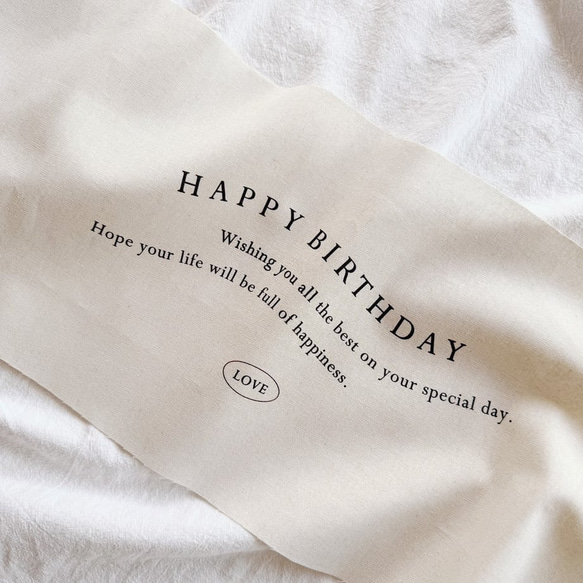 Birthday tapestry / uneune / HAPPY BIRTHDAY | 誕生日 | タペストリー 6枚目の画像