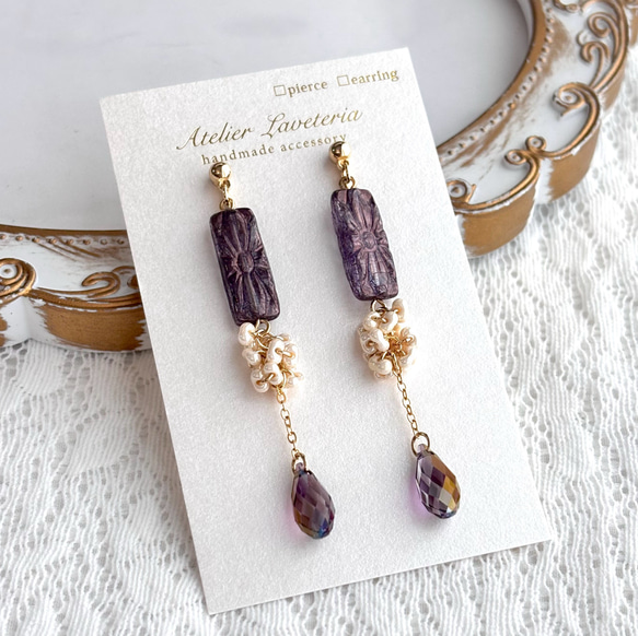 チェコビーズ レクタングル＆スワロフスキーしずくのロングイヤリング