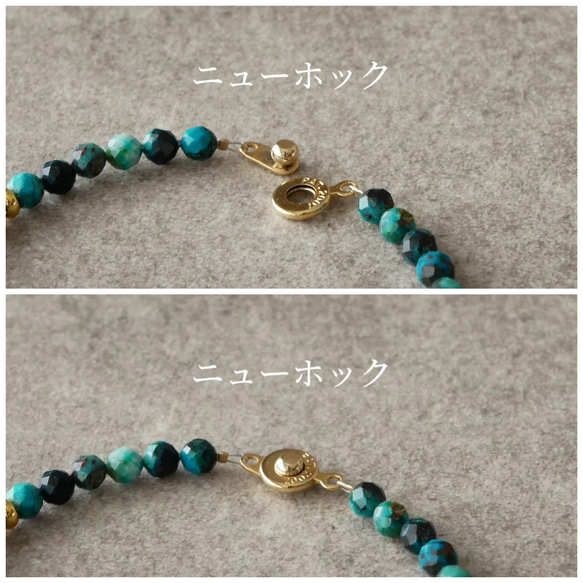 『氷樹』のダブルポイントクリスタル×ウッドビーズバイカラーブレスレット 12枚目の画像