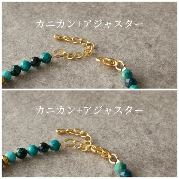 『氷樹』のダブルポイントクリスタル×ウッドビーズバイカラーブレスレット 11枚目の画像