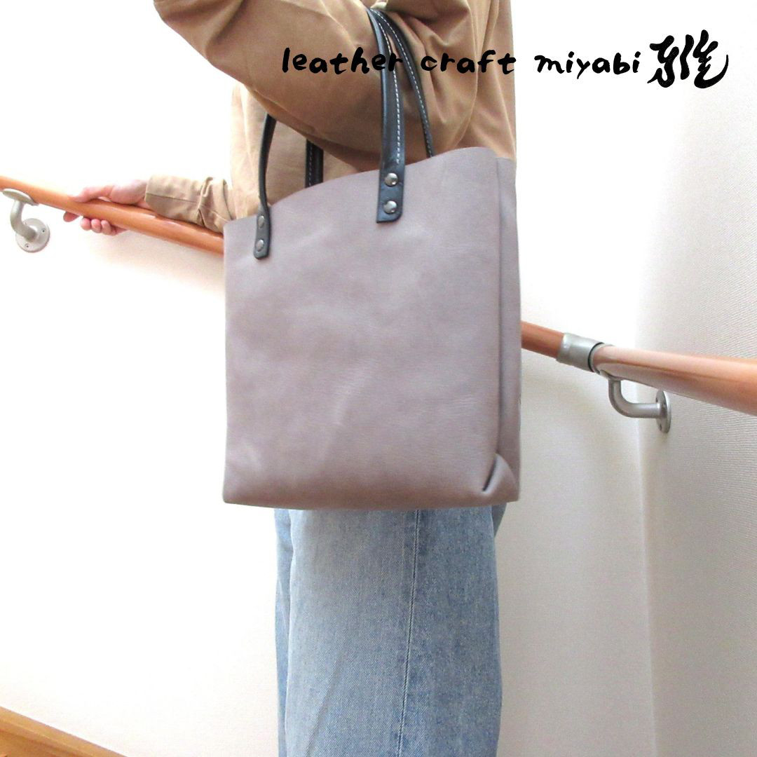 newデザイン♪《牛革》三角マチのスクエアミニトート・マーブルグレー・0595