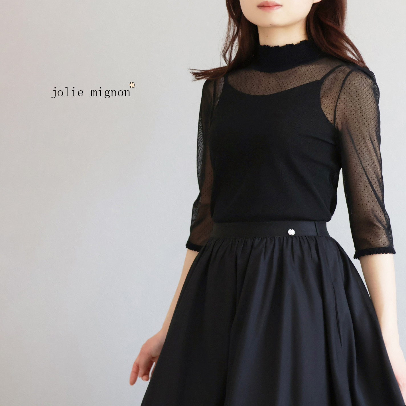 【人気のシアートップス！】ドットチュールインナープルオーバー【ブラック】