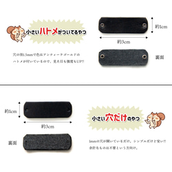 【なんじゃこれ!?シリーズ】小さい穴が開いた栃木レザーの小さいやつ6個セット 4枚目の画像