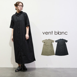 ※ヴァンブラン vent blanc VC233898 バスク天竺 パネルボーダー ボトルネック プルオーバー トップス カットソー ハイネック ボーダー 爆買 楽天市場】※【LINE登録で500円オフクーポン】 vent blanc ヴァン