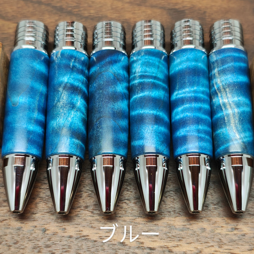 4&1の組先軸（スタビライズドウッド）No.54と（黒柿）No.139⑤ No.368【スタビライズドウッド】 ジェットストリーム 4&1 組先軸