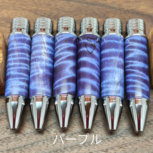 4&1の組先軸（スタビライズドウッド）No.54と（黒柿）No.139⑤ 4&1の組先軸（スタビライズドウッド）No.54と（黒柿）No.139⑤