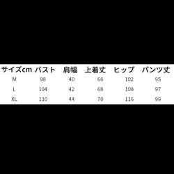 パジャマ レディース 上下セット春夏秋 ダブルガーゼ 半袖　長ズボン 春夏秋 寝巻き 7枚目の画像