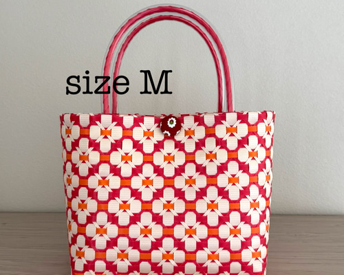 レトロポップなプラかご Mサイズ 赤&オレンジ 花柄 PPバンド プラかご