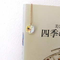 在庫限り【金魚とキラキラオーロラガラスのブックマーカー】　本のしおり　しおり　栞　ブックマーカー　ブックマーク　金魚 8枚目の画像