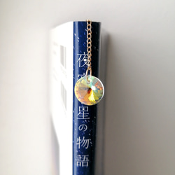 在庫限り【金魚とキラキラオーロラガラスのブックマーカー】　本のしおり　しおり　栞　ブックマーカー　ブックマーク　金魚 13枚目の画像