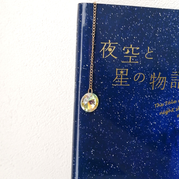 在庫限り【金魚とキラキラオーロラガラスのブックマーカー】　本のしおり　しおり　栞　ブックマーカー　ブックマーク　金魚 12枚目の画像