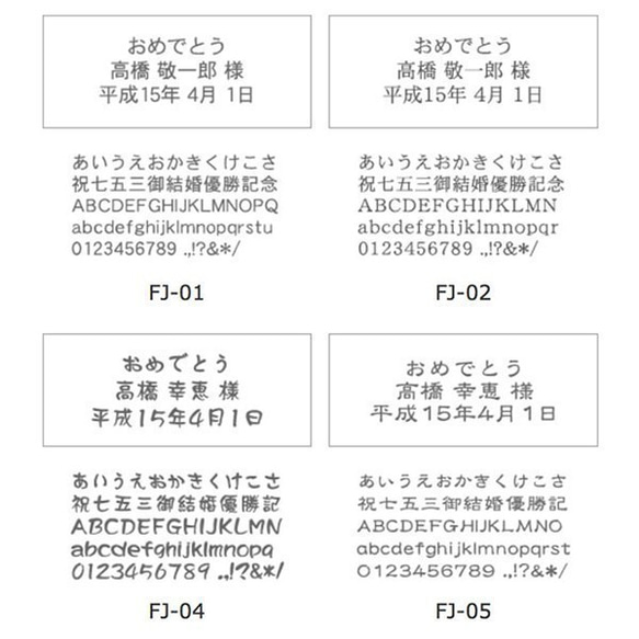 【名入れ】晴雨兼用折りたたみ傘 ご自分用にも贈り物としても 14枚目の画像
