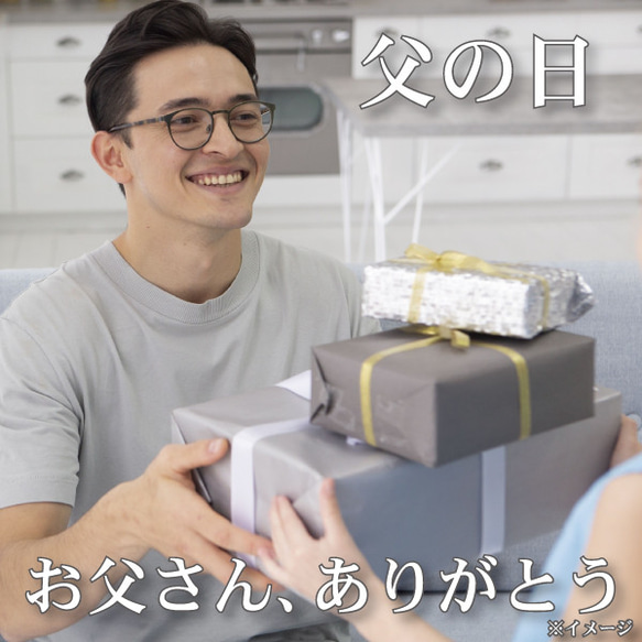 【名入れ】晴雨兼用折りたたみ傘 ご自分用にも贈り物としても 19枚目の画像
