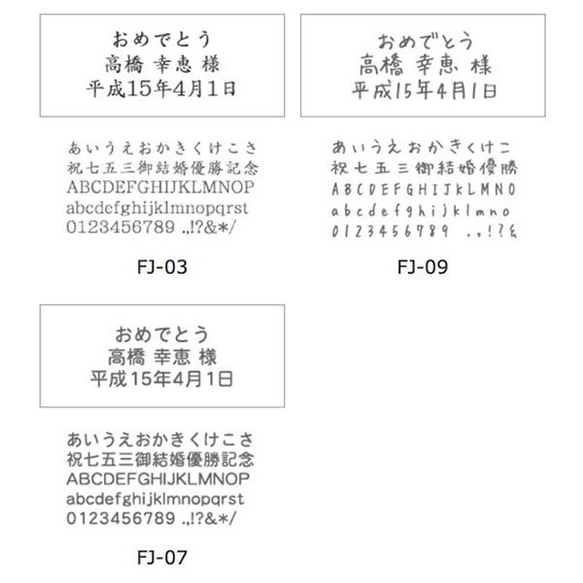 【名入れ】晴雨兼用折りたたみ傘 ご自分用にも贈り物としても 15枚目の画像
