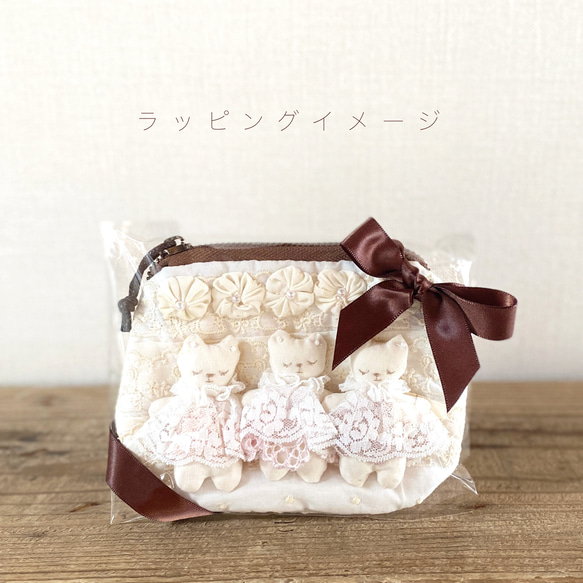 【フリルニットの3天使ちゃん】レースドールポーチM 10枚目の画像