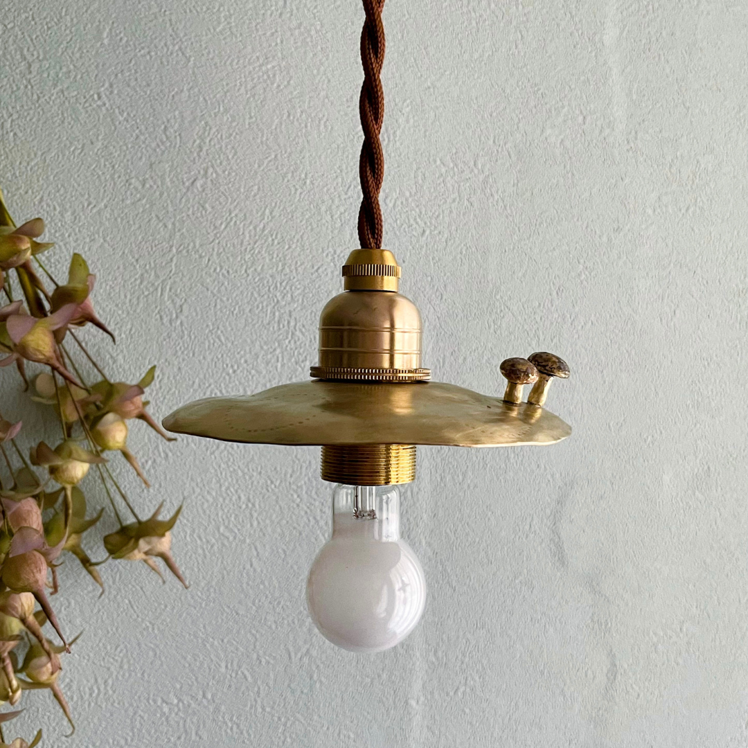 受注制作 山小屋ライトミニ「きのこのライト」ペンダントライト　真鍮　ランプシェード