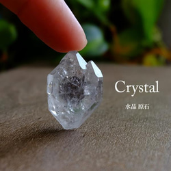 カイヤナイト（ネパール産）水晶ポイント原石 （ブラジル産）マクラメ