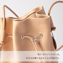 巾着 ショルダーバッグ M ポシェット 牛革 レザー ヌメ革｜nfl hnd Creema店 受注生産 納期2~4週 5枚目の画像