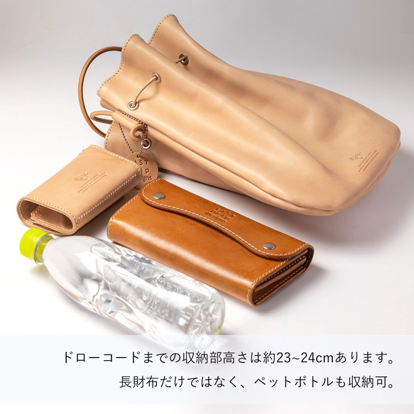 巾着 ショルダーバッグ M ポシェット 牛革 レザー ヌメ革｜nfl hnd Creema店 受注生産 納期2~4週 3枚目の画像