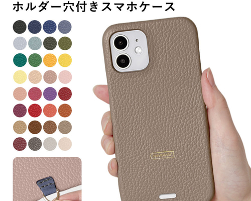 argueアーギュー LEATHER STRAP＆スマホケース e85ad07219b55c655b331c1dc766fa