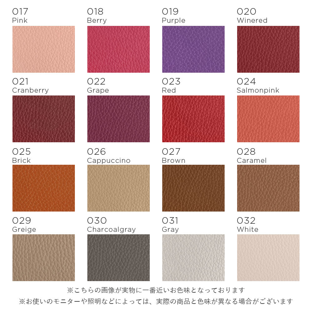 本革　ショルダー 穴 スマホケース　全機種対応　アンドロイド　iPhone　AQUOS ピクセル　#mm00001537