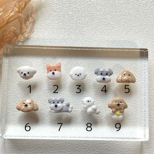 選べる犬種/わんちゃん3Dネイルパーツ ネイルチップ（つけ爪