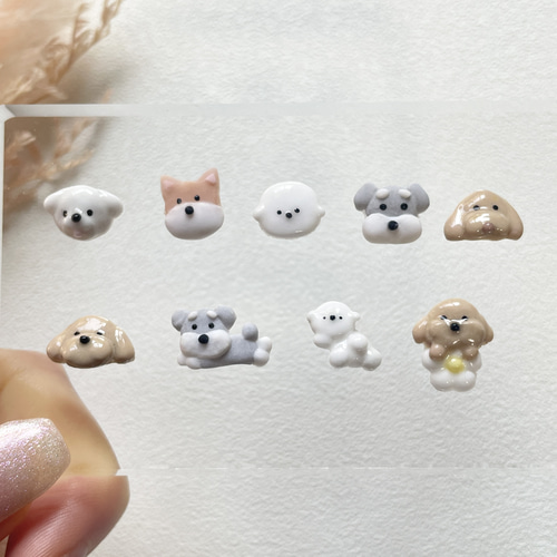選べる犬種/わんちゃん3Dネイルパーツ ネイルチップ（つけ爪