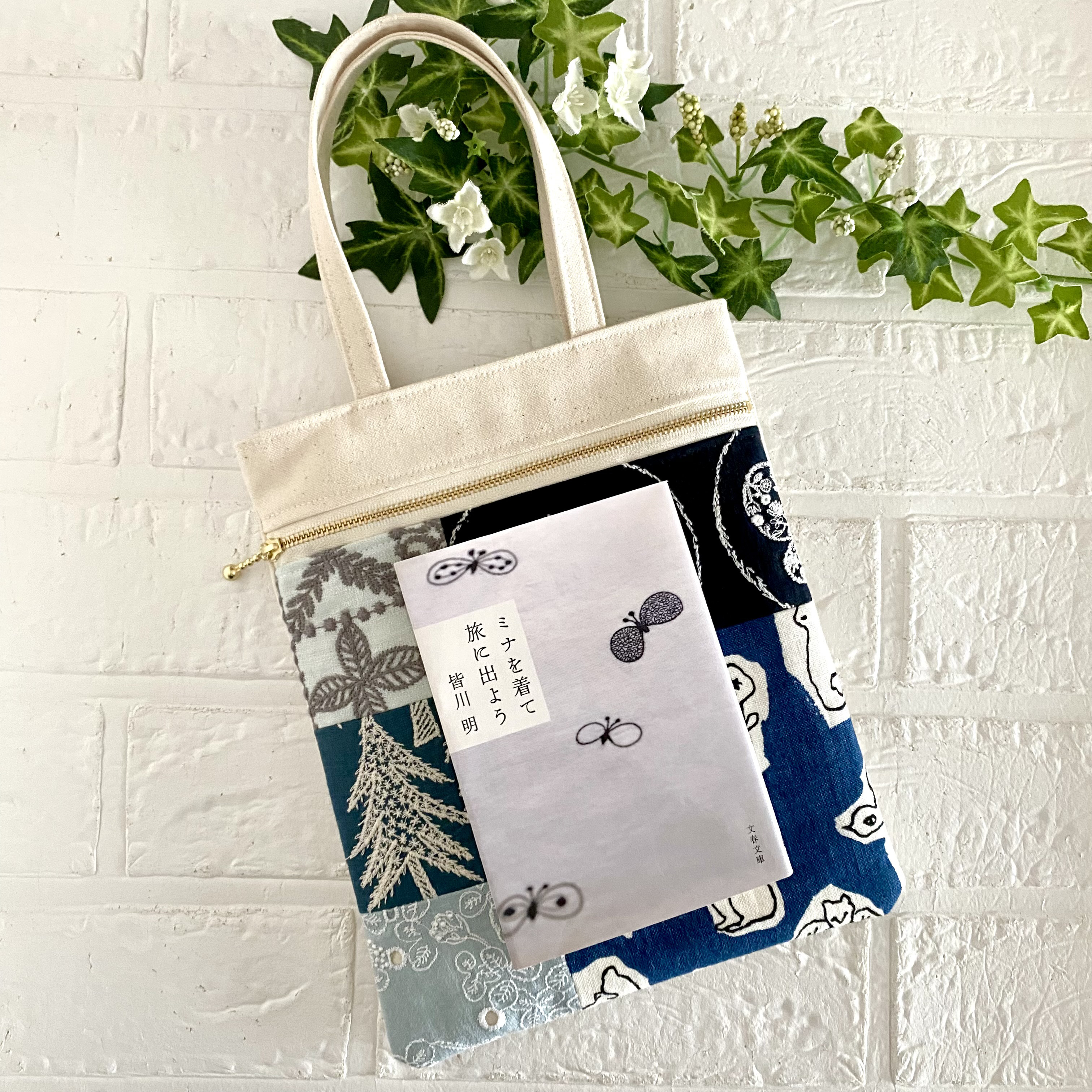 ミナペルホネン　パッチワーク　ミニバッグ　 minaperhonen