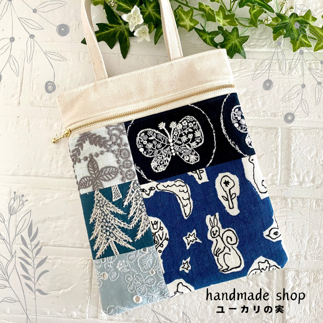 ミナペルホネン　パッチワーク　ミニバッグ　 minaperhonen