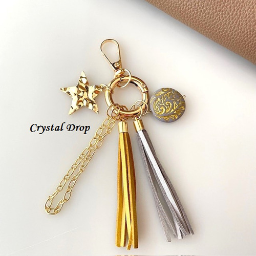 バッグチャーム タッセル ゴールド×シルバー 星付き バッグ