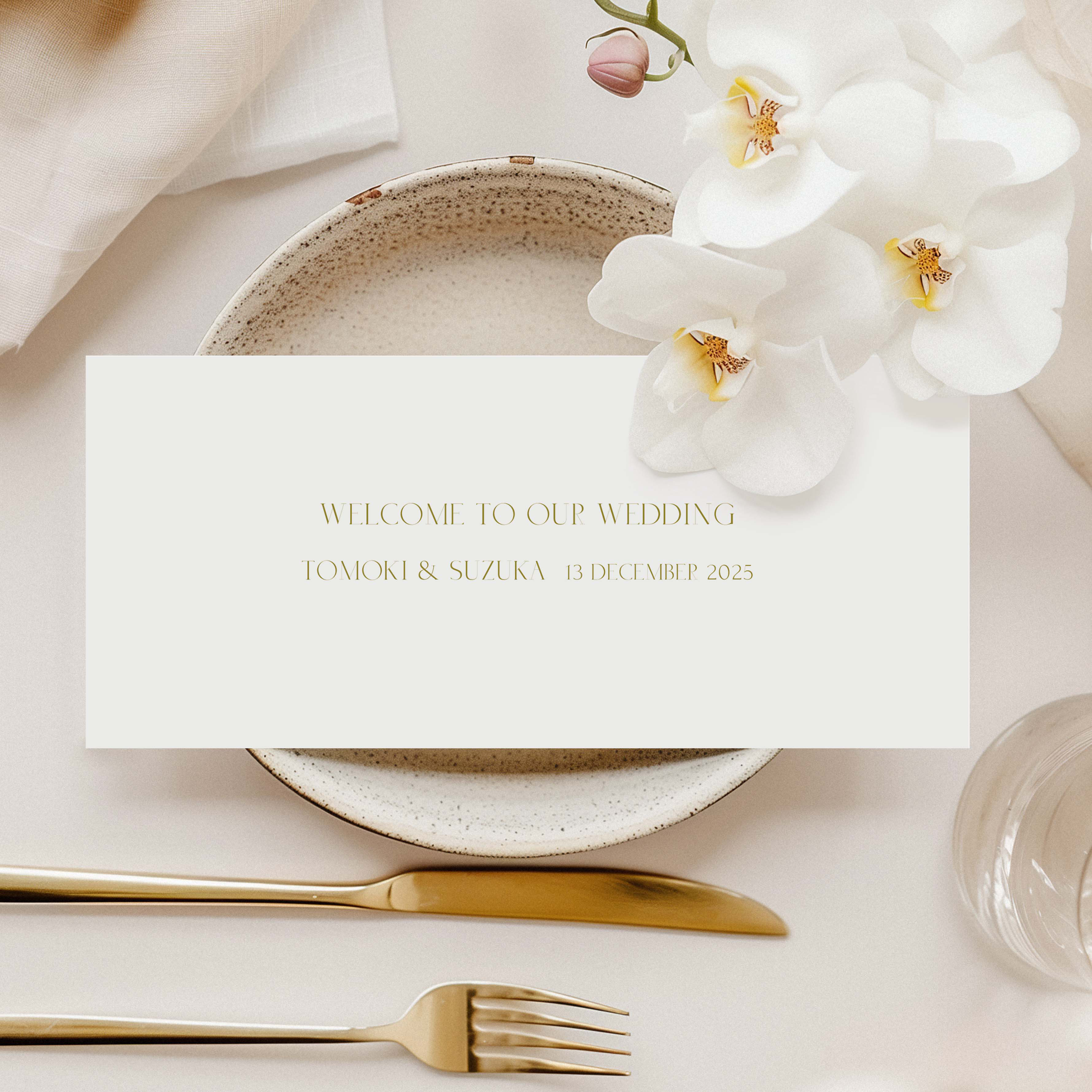 三つ折り 席次表 メニュー表　　クール/大人　横向き/金文字