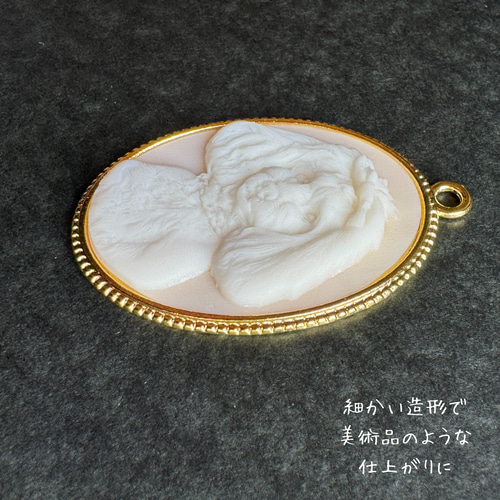 世界に1つのオリジナル】彫刻カメオ・アクセサリー【うちの子オーダー