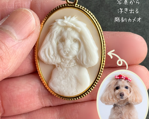 専用 ビスクドール アーテー 作家様 作家名 刻印 AT リプロ シェルカメオ 専用 ビスクドール アーテー 作家様 作家名 刻印 AT リプロ シェルカメオ