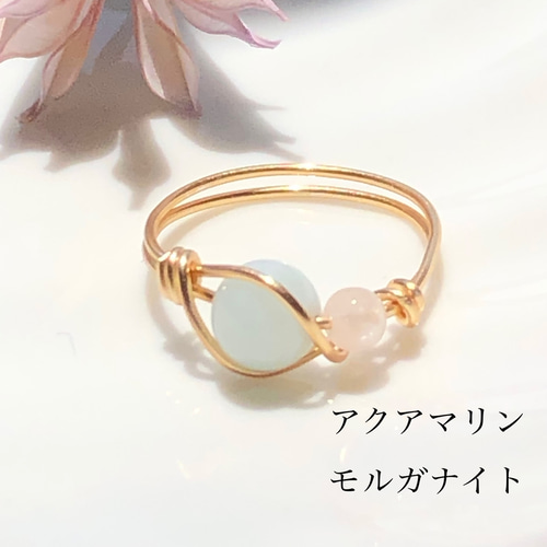 アクアマリン&モルガナイト　ブレス　専用 アクアマリン モルガナイト ブレスレット レディース ピンク
