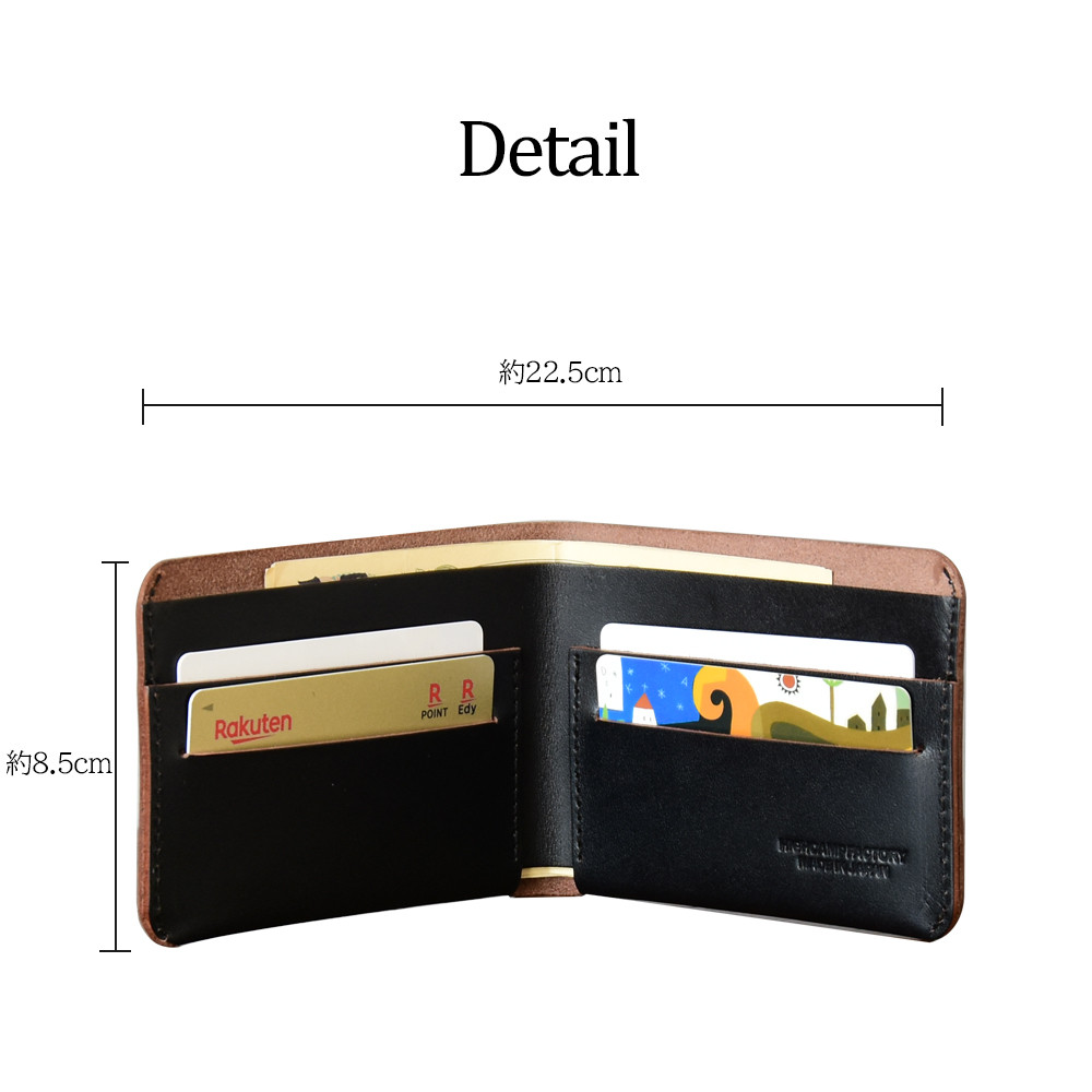 茶芯レザー 薄型ウォレット 財布 コンパクトウォレット 本革
