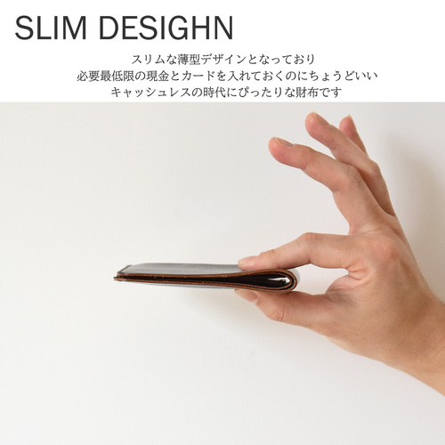 コンパクトウォレット　フラグメントケース　茶芯　レザー 茶芯レザー 薄型ウォレット 財布 コンパクトウォレット 本革 二つ折り
