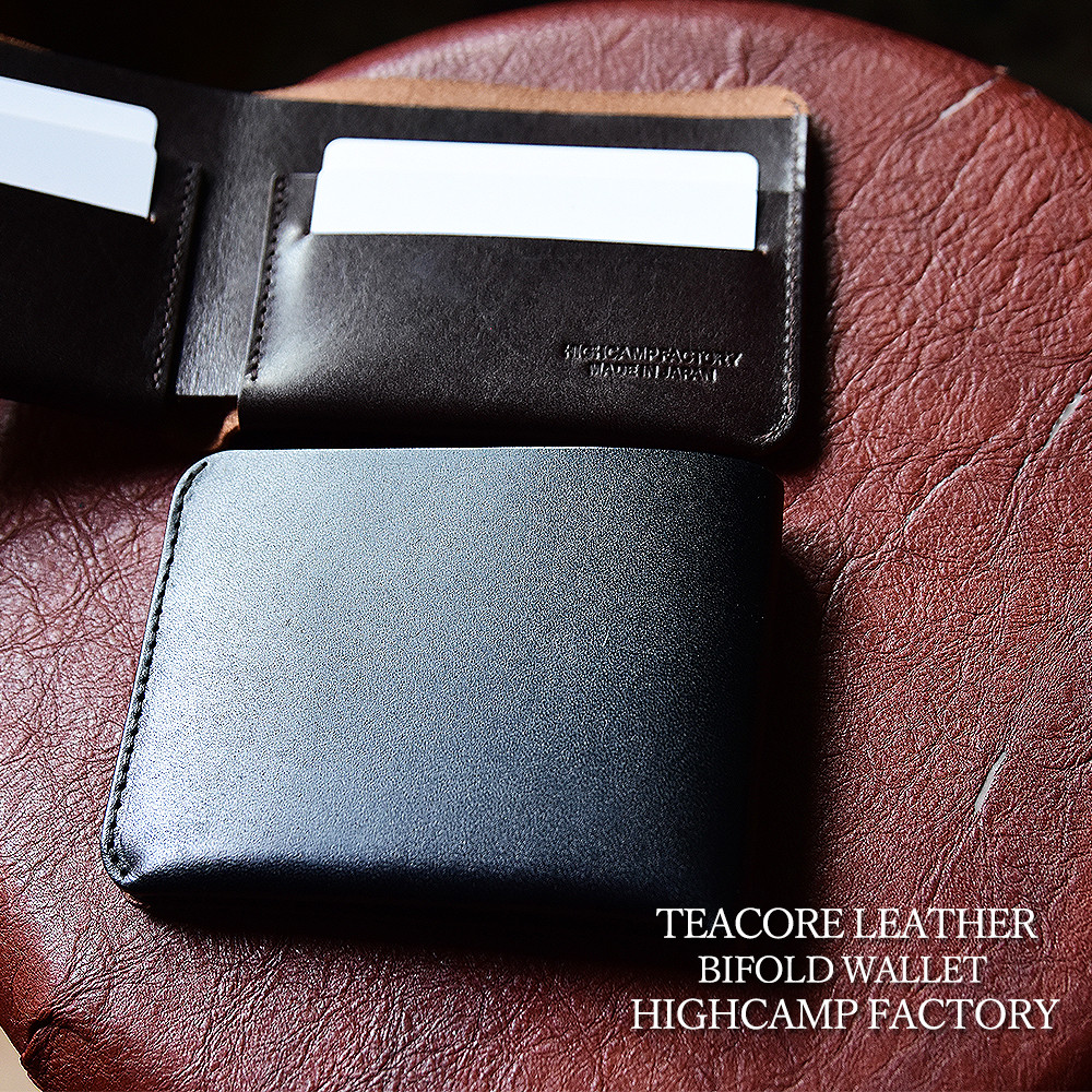 茶芯レザー 薄型ウォレット 財布 コンパクトウォレット 本革