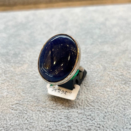 ハンドメイド青色天然石シルバーリング