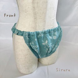 M:ゆるふわ*ふんどしパンツ（ハーブガーデン）ダブルガーゼ　フンティー  ふんどしショーツ 2枚目の画像