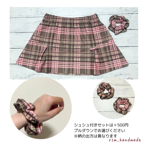 ピンクモカチェック柄 テニススコート 両サイドポケ付き ゴルフ ミニ
