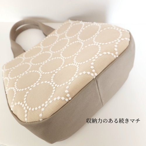 ミナペルホネン タンバリン 角丸 トートバッグ ベージュ 布バック