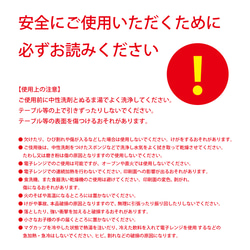【受注生産】小マグカップ／紫陽花（アジサイ）文様 6枚目の画像