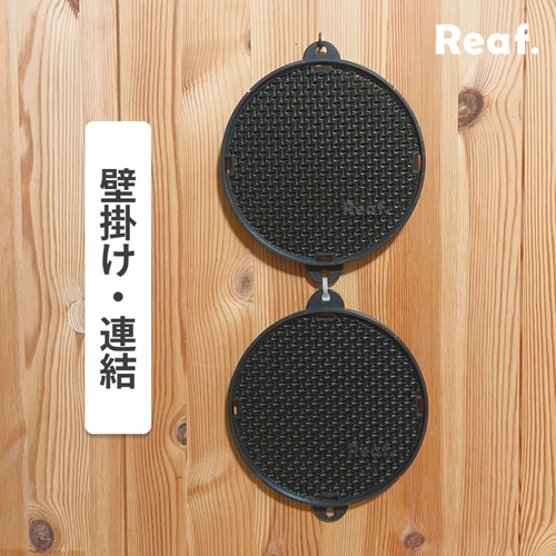 通気性◎】ビカクシダ 着生板 黒 板付け パネル 株分け | 丸型M