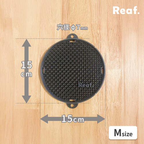 通気性◎】ビカクシダ 着生板 黒 板付け パネル 株分け | 丸型M