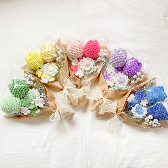 マカロンカラー】ブーケ チューリップ デイジー かすみ草 花束 編み物