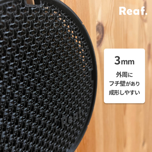 着生板　【MARU.200&MARU.160】黒　ビカクシダ　壁掛け　板付 3枚セット着生板 【MARU.200】黒 ビカクシダ 壁掛け 板付 - メルカリ