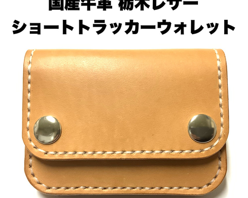 8099334c4b7c34cc85f7659a743b4b