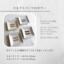 パラコード＊Apple Watchバンド＊お花＊パールビーズ 5枚目の画像