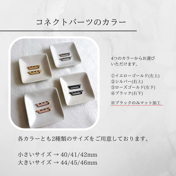 パラコード＊Apple Watchバンド＊お花＊パールビーズ 5枚目の画像