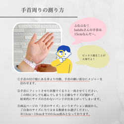 パラコード＊Apple Watchバンド＊お花＊パールビーズ 7枚目の画像